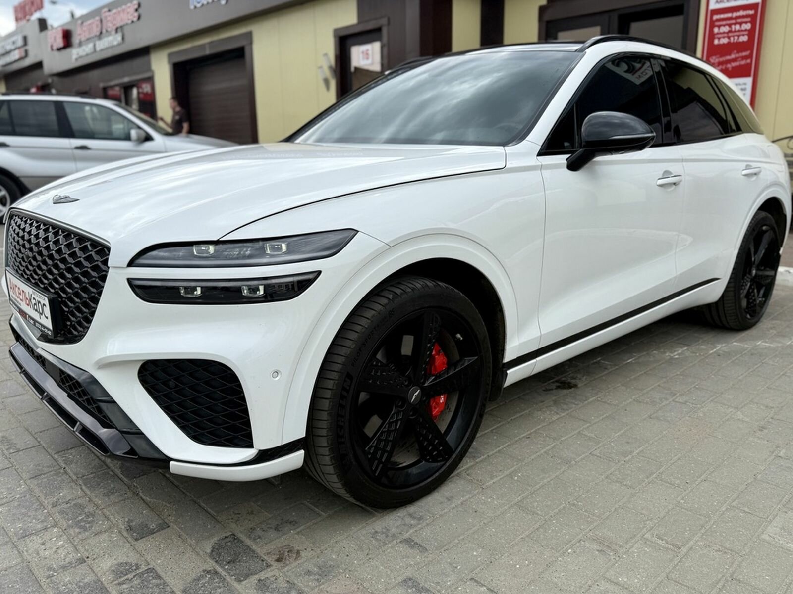 Genesis GV70, I Ultimate Внедорожник 5 дв. 2021 Белый 3.5 AT (379 л.с.) 4WD 50658 км