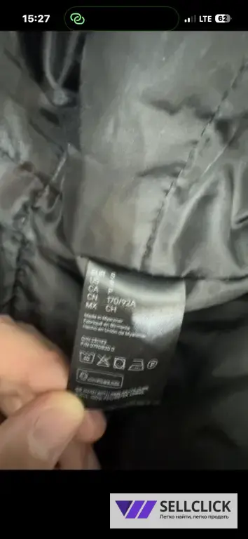 Куртка черная демисезонная.S размер