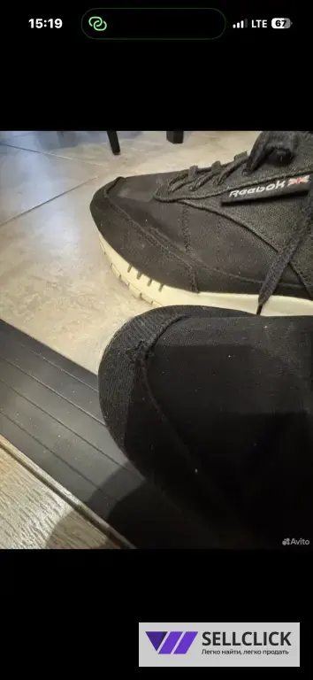 Кроссовки Reebok classic legacy, черный