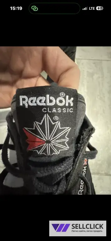 Кроссовки Reebok classic legacy, черный