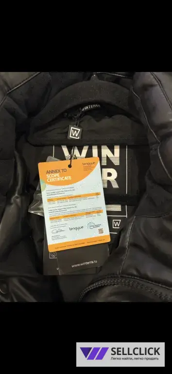 WINTERRA Пуховик мужской зимний/ эко-кожа