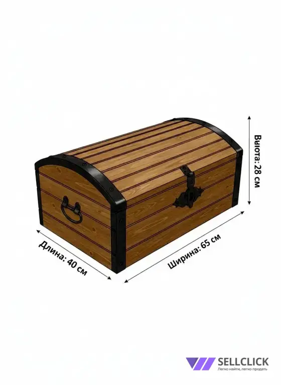 Сундук деревянный б/у