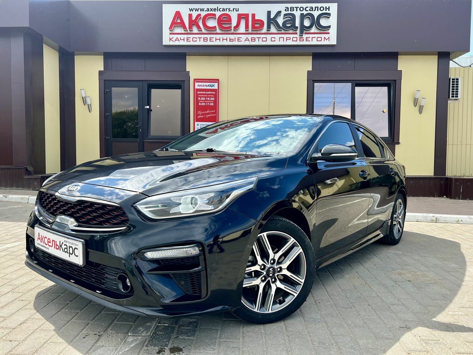 Kia Cerato, IV GT Line Седан 2020 Черный 2.0 AT (150 л.с.) 56000 км