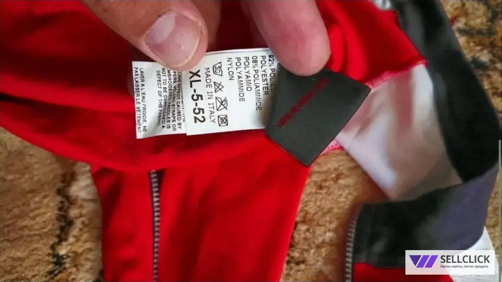 Веломайка Giordana