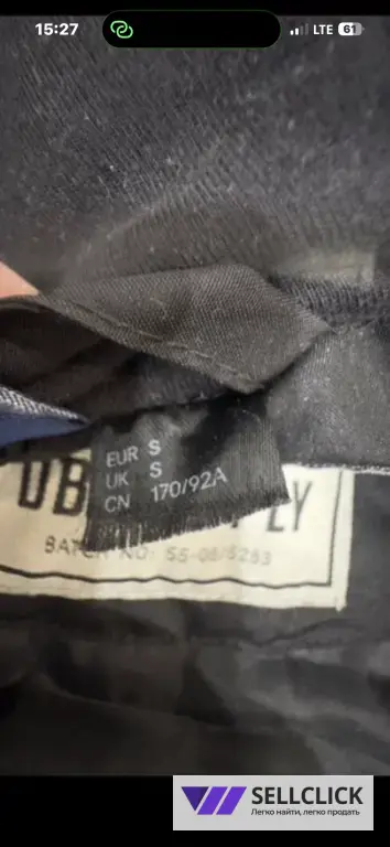 Куртка черная демисезонная.S размер