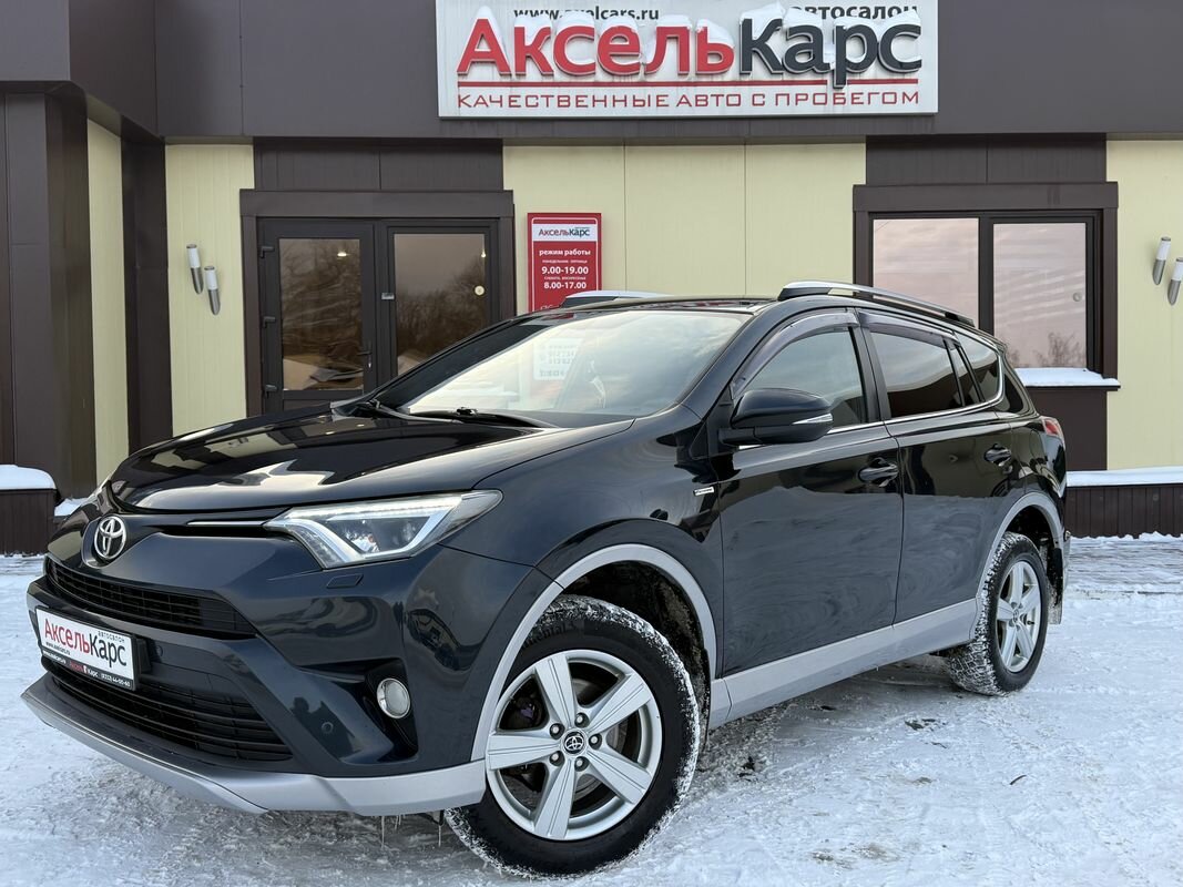 Toyota RAV4, IV (XA40) Рестайлинг Exclusive Внедорожник 5 дв. 2017 Черный 2.5 AT (180 л.с.) 4WD 125488 км