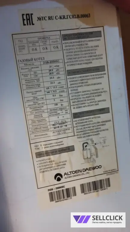 Котёл-колонка Део