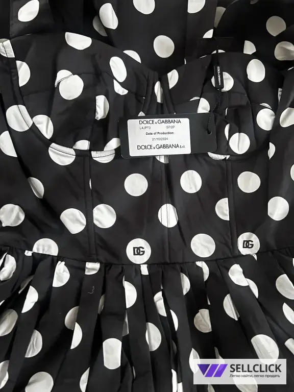 Платье сарафан DG новый