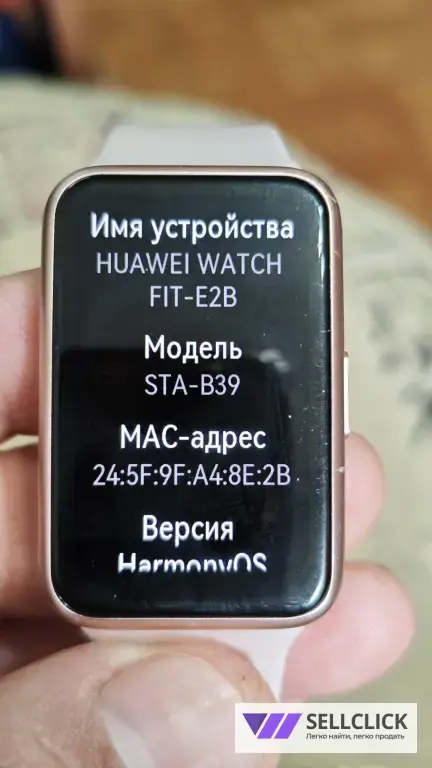 смарт часы huawei watch fit 2