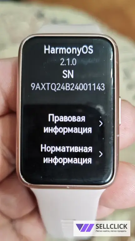 смарт часы huawei watch fit 2