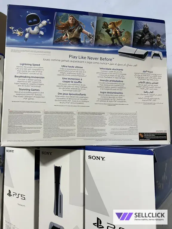 Sony PlayStation 5 slim с дисководом