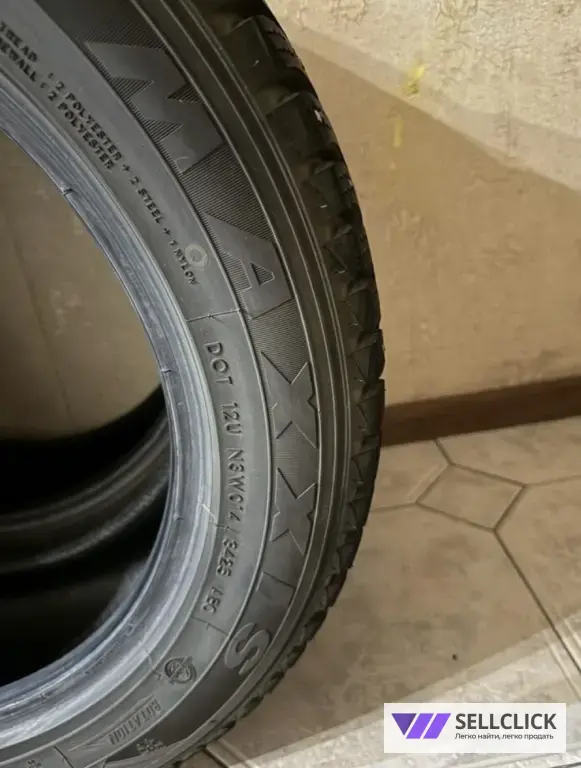 шины зимние шипованные MAXXIS 225/55/18