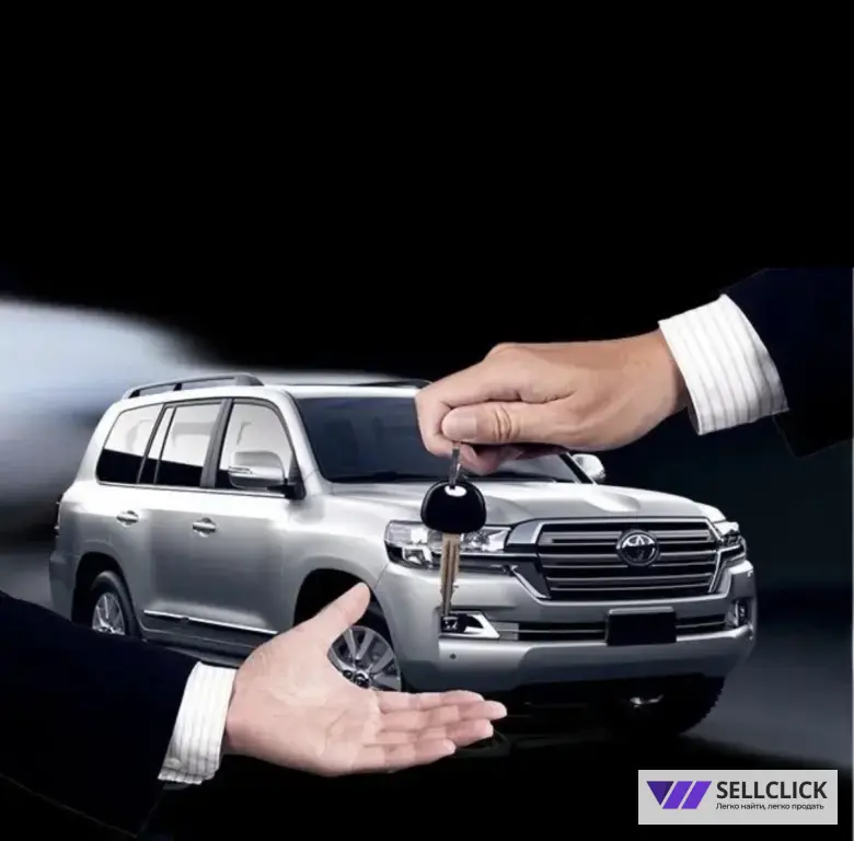 перегонщик авто