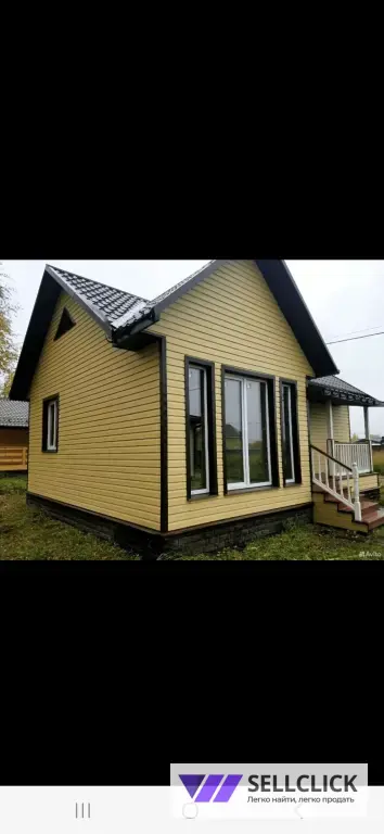 кровельные работы