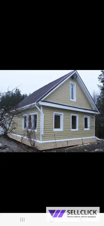 кровельные работы