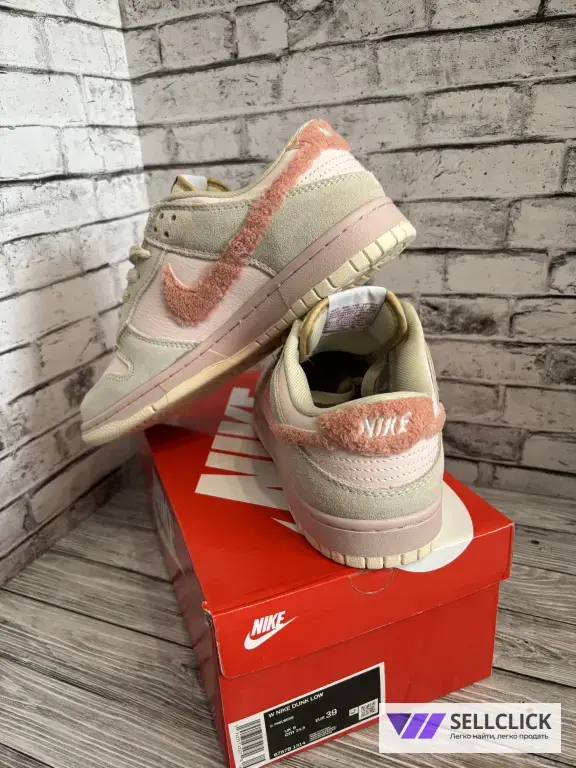 Женские кроссовки Nike SB Dunk Low x Otomo