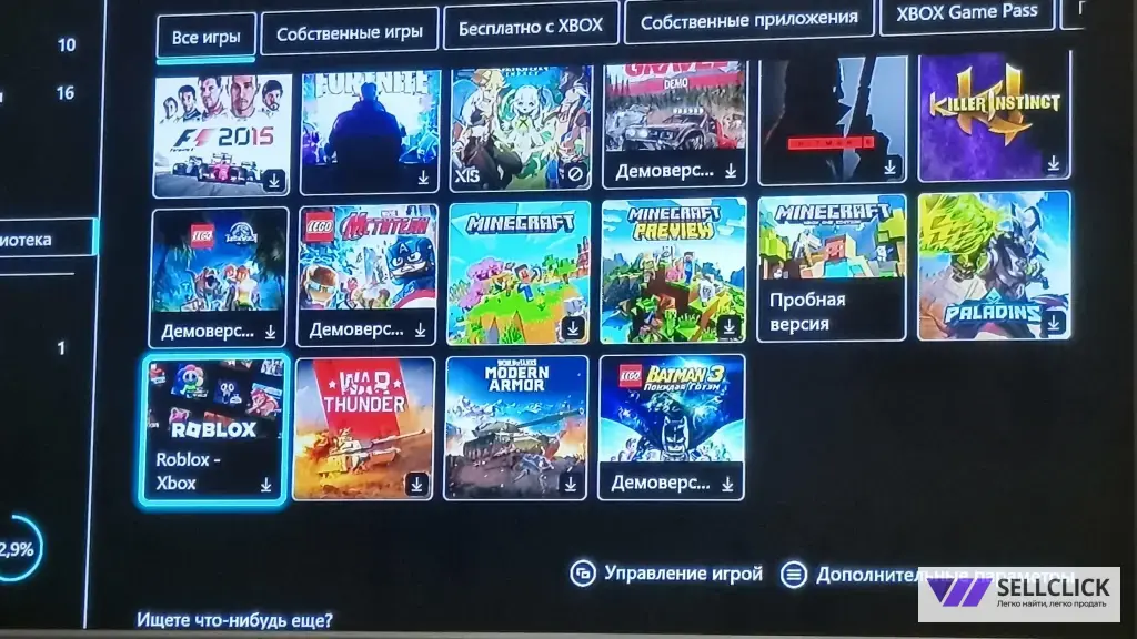 💯Xbox One💯