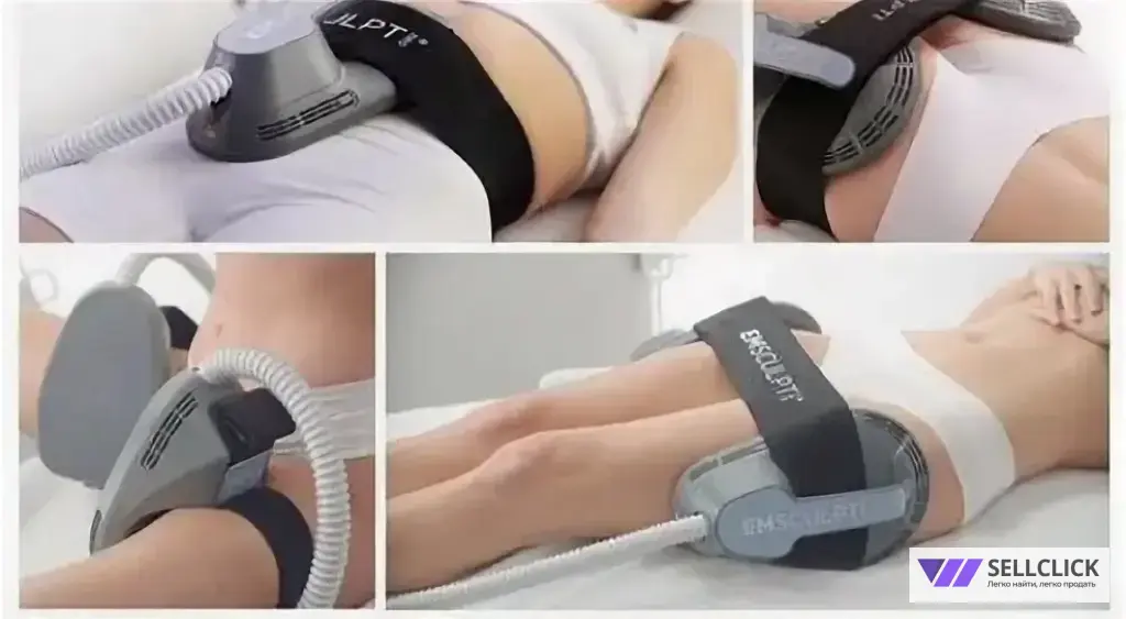 EMSculpt HiFem