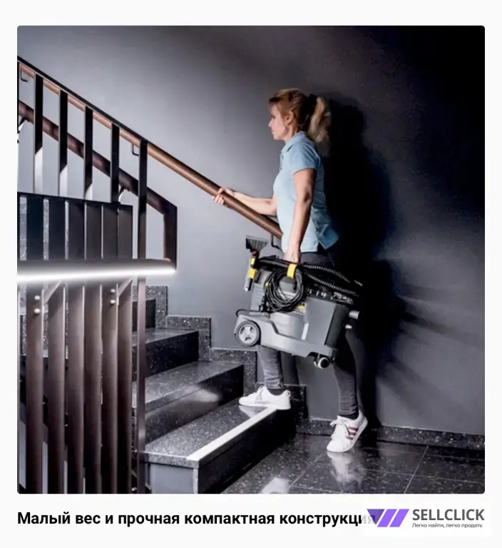 Аренда моющего пылесоса с доставкой