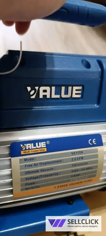 Вакуумный насос value VE115N 2 CFM