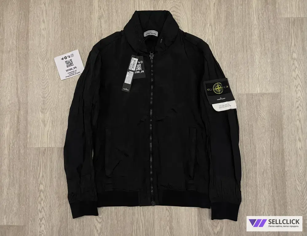 Куртка Ветровка Бомбер Stone Island Nylon Metal Watro Jacket M