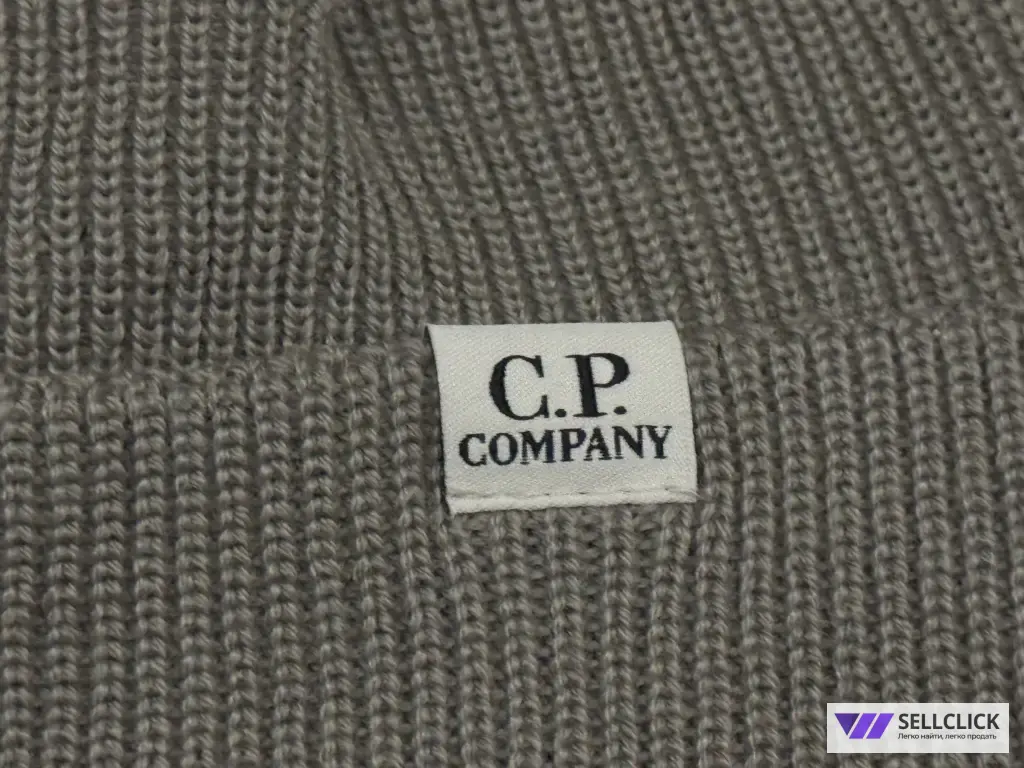 Шапка Бини C.P. Company Оригинал
