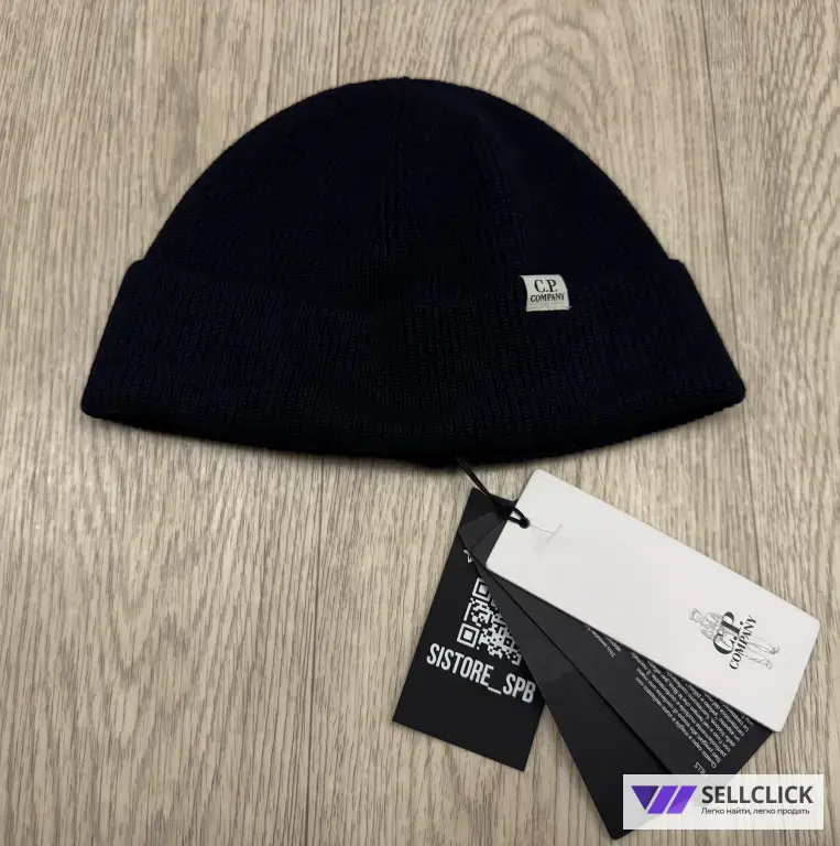 Шапка Бини C.P. Company Navy Blue Оригинал
