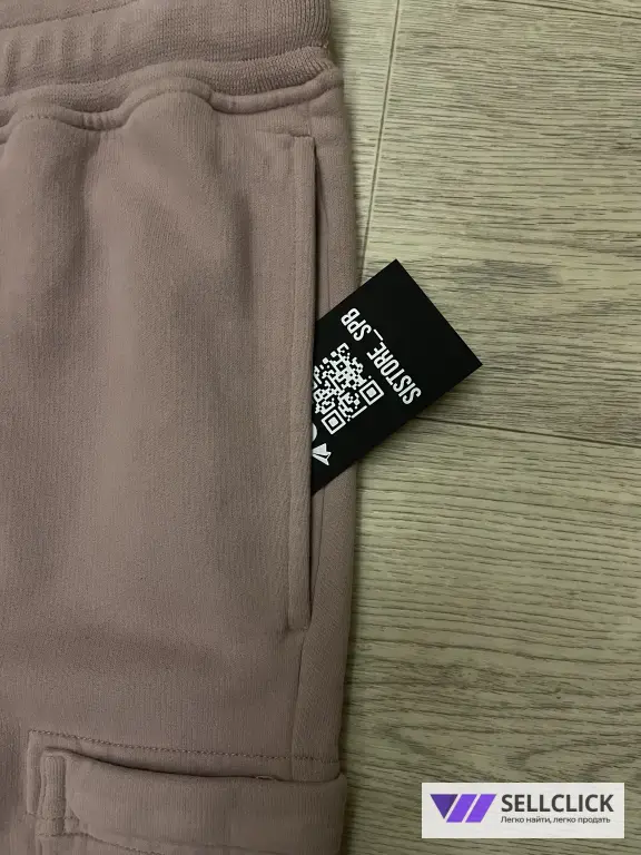 Спортивные Штаны Брюки Джоггеры Stone Island L Оригинал