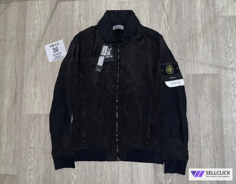Куртка Ветровка Бомбер Stone Island Nylon Metal Watro Jacket M