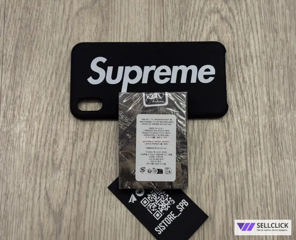 Карты Игровые Для Покера Supreme Оригинал