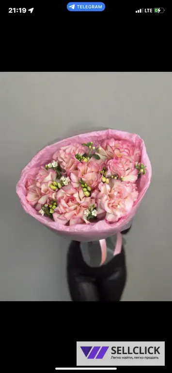 AliA Flowers