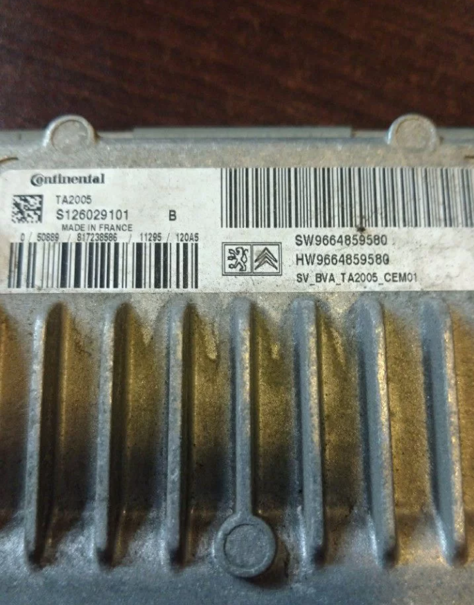 Эбу АКПП 9664859580