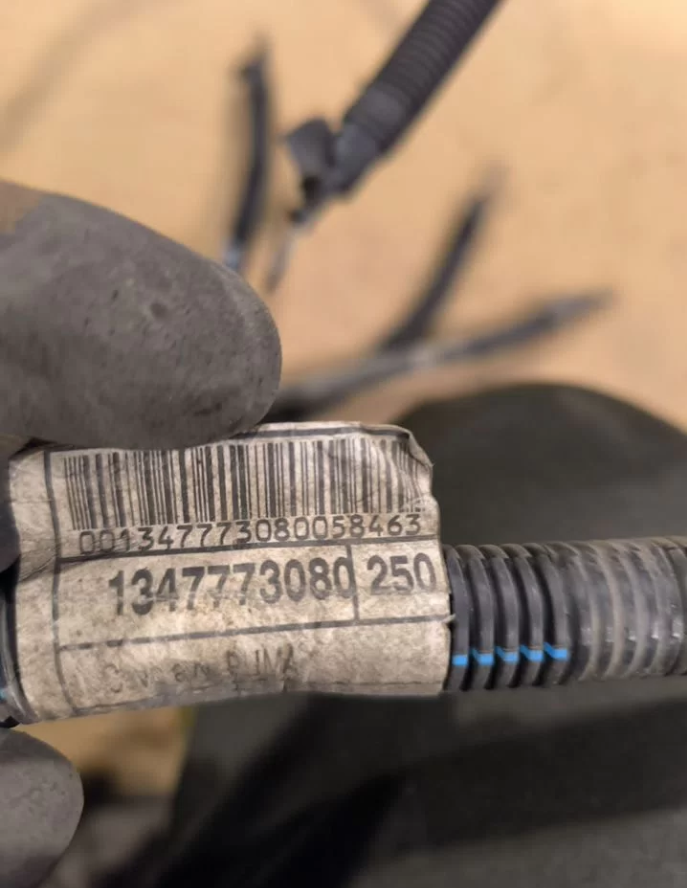 Провод генератора Пежо Боксер Ситроен Джампер 250