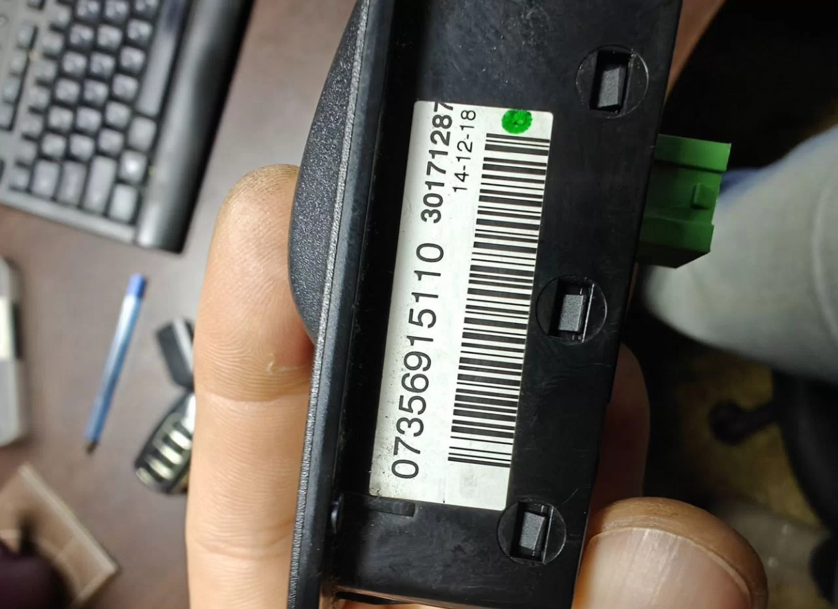 Блок управления стеклоподъемниками Пежо Боксер