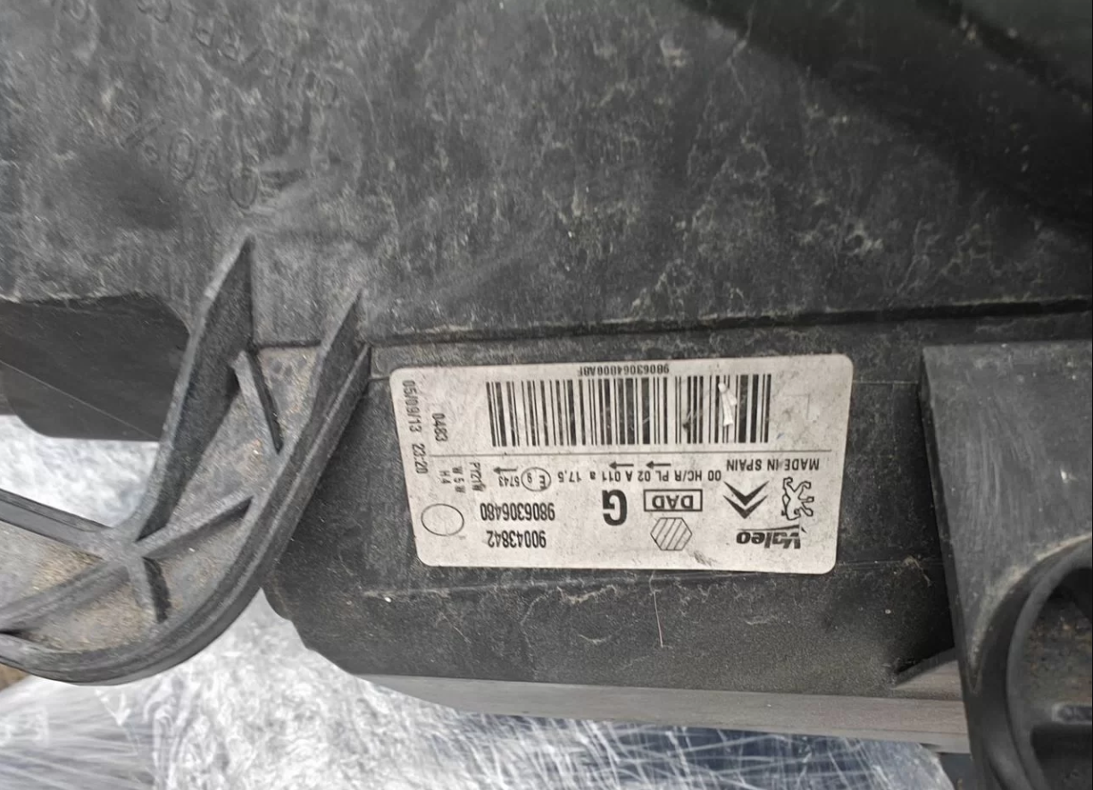 Левая Фара Ситроен Берлинго Б9 оригинал