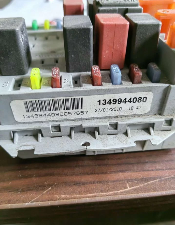 Блок предохранителей Пежо Боксер