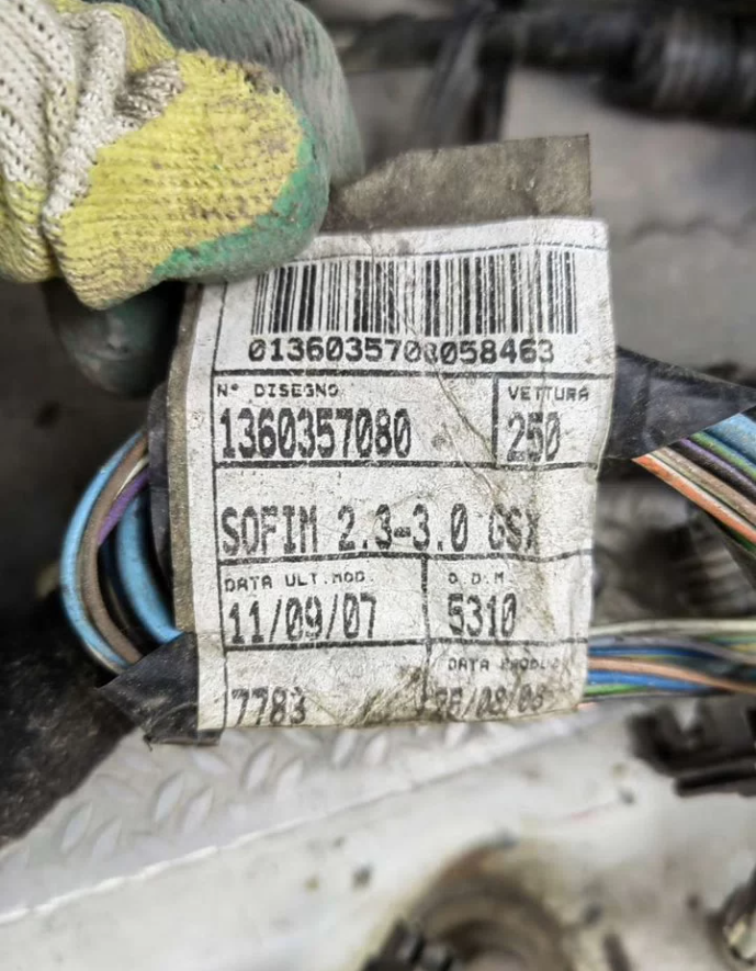 Проводка Салон двс