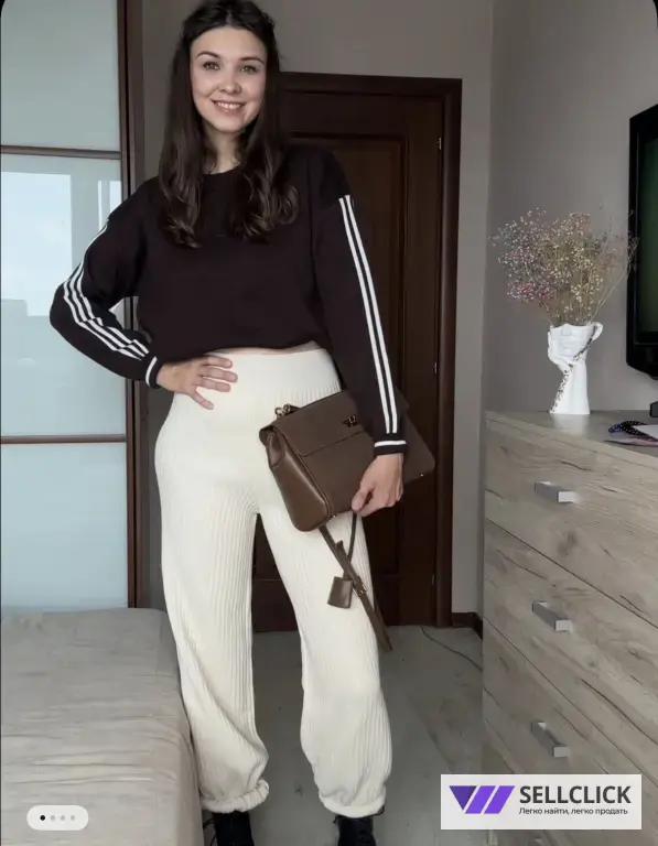 костюм теплый с лампасами