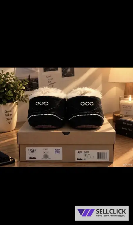 UGG australia