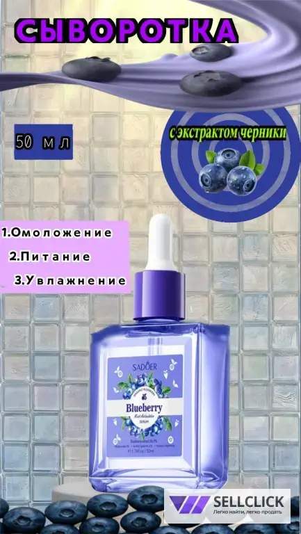 Фриланс