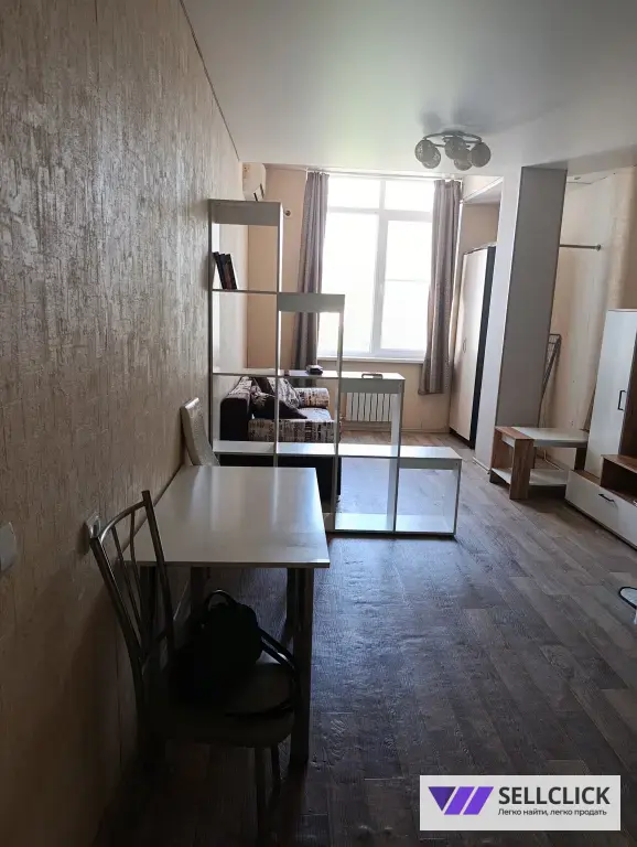 сдаю студию