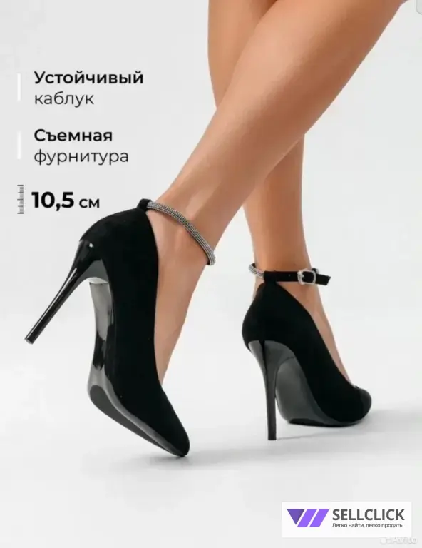 Туфли (новые) р37.