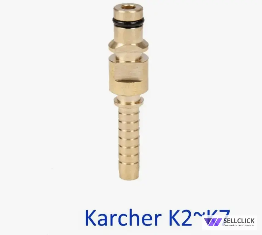 Фитинг для керхер