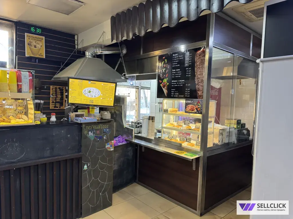 готовый бизнес.Могозин мир Донера