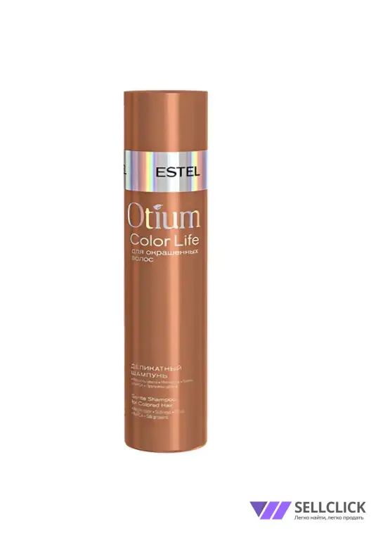 Деликатный шампунь для окрашенных волос OTIUM COLOR LIFE