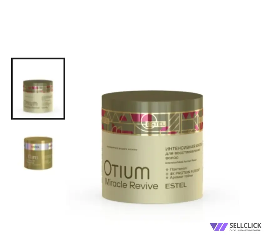 Интенсивная маска для восстановления волос OTIUM MIRACLE REVIVE