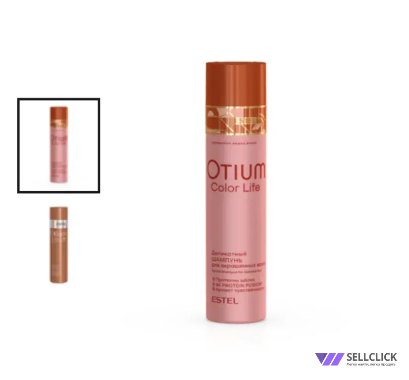 Деликатный шампунь для окрашенных волос OTIUM COLOR LIFE