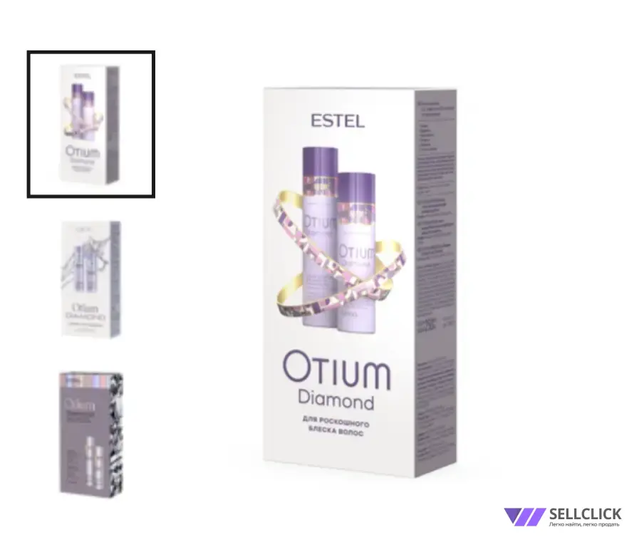 Набор для роскошного блеска волос OTIUM DIAMOND