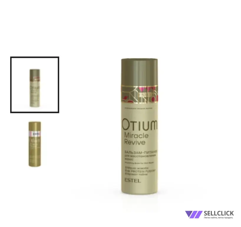 Бальзам-питание для интенсивного восстановления волос OTIUM MIRACLE REVIVE