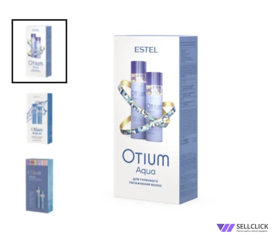 Набор для глубокого увлажнения волос OTIUM AQUA